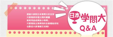 懷孕能性行為嗎|懷孕可以從事性行為嗎？需不需要戴套？婦產科醫師解答7大Q&A。